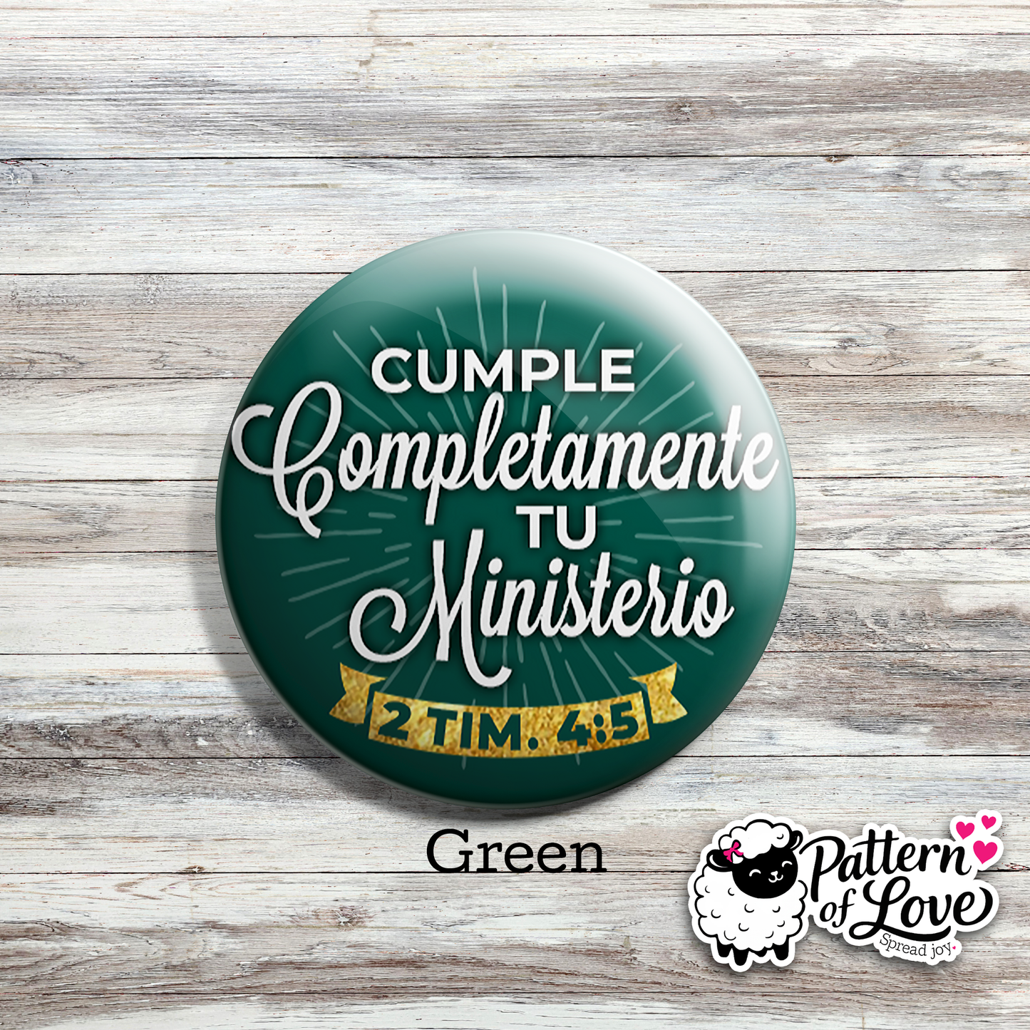 Cumple Completamente Tu Ministerio - SPANISH